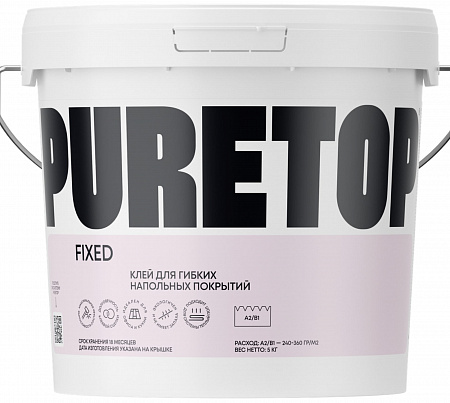 Водно-дисперсионный клей Puretop Fixed (для впитывающих оснований) (светло-бежевый) 3 кг. 