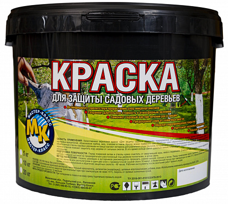 Краска «Для защиты садовых деревьев» 10 кг