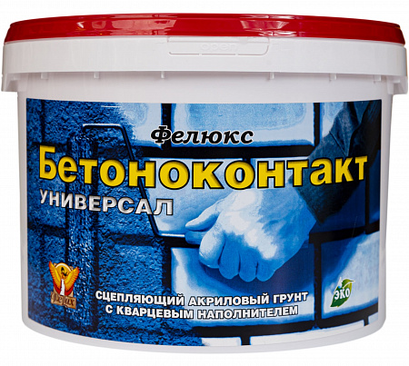 Бетоноконтакт - универсал ФеLux 10 кг